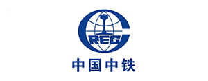 中国铁路工程9159金沙游戏场有限公司